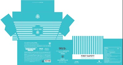 Image Of Carton (Bonito Carton)